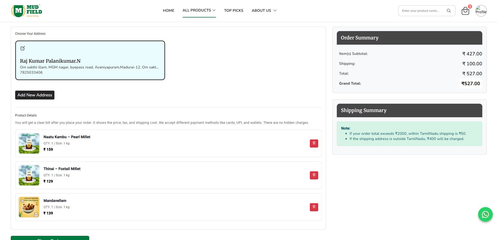 Mudfield secure checkout flow